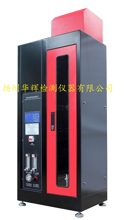觸摸屏控制單根電線電纜垂直燃燒儀