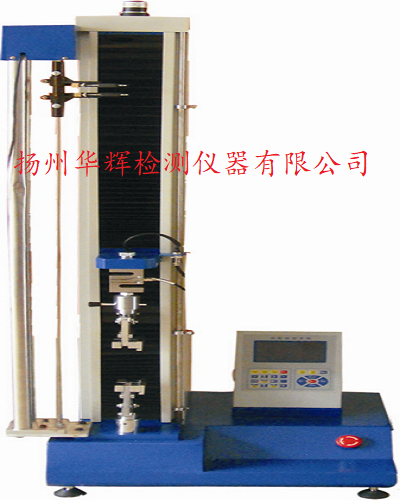 數(shù)顯電子萬能試驗(yàn)機(jī)（單臂式）