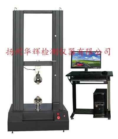 熱塑性橡膠拉伸應(yīng)力應(yīng)變性能試驗機