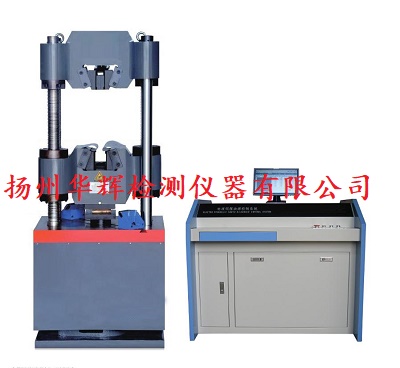 200噸拉力試驗機